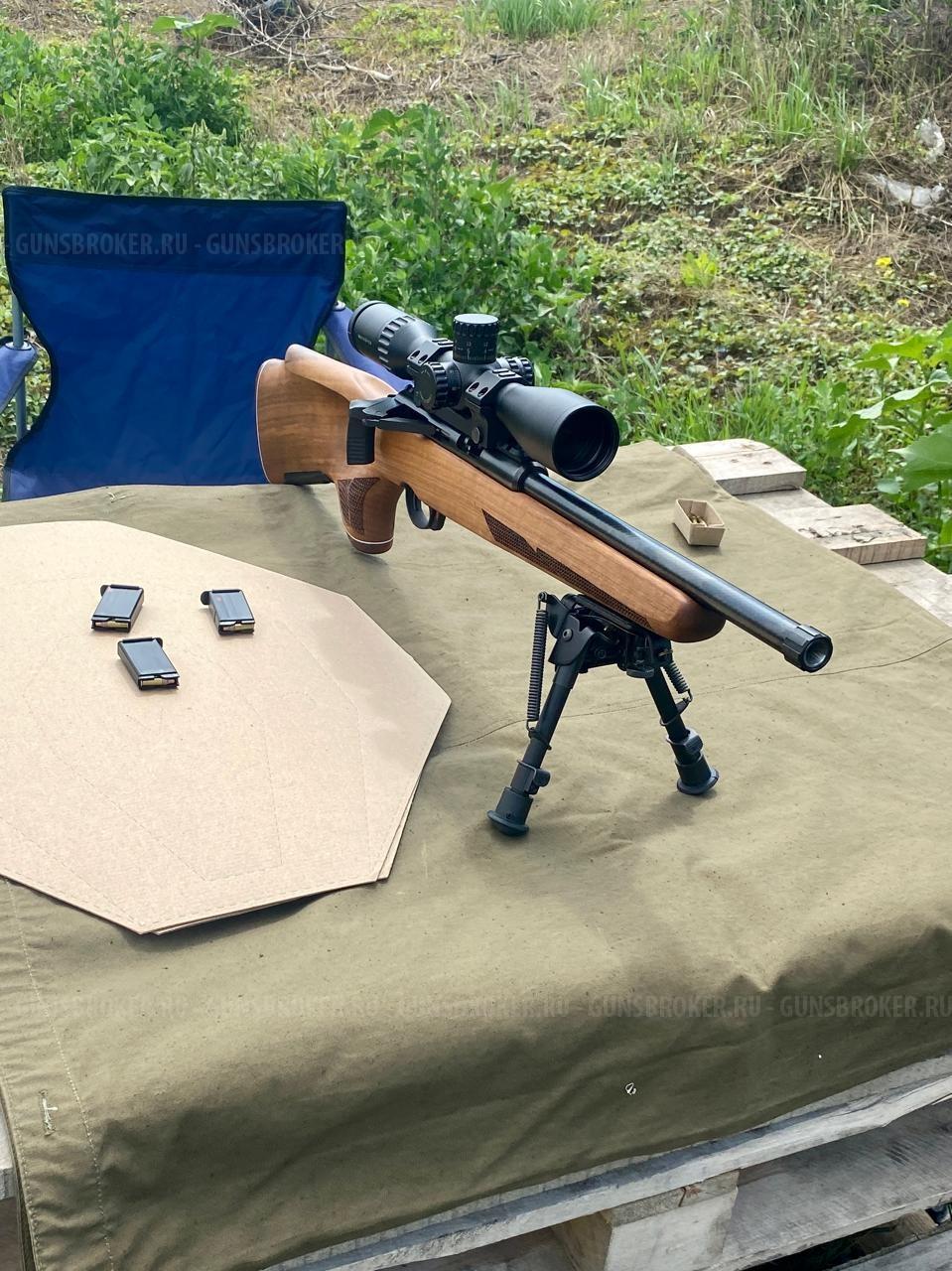 Baikal 141 Соболь, 22 LR; 371мм, 22LR