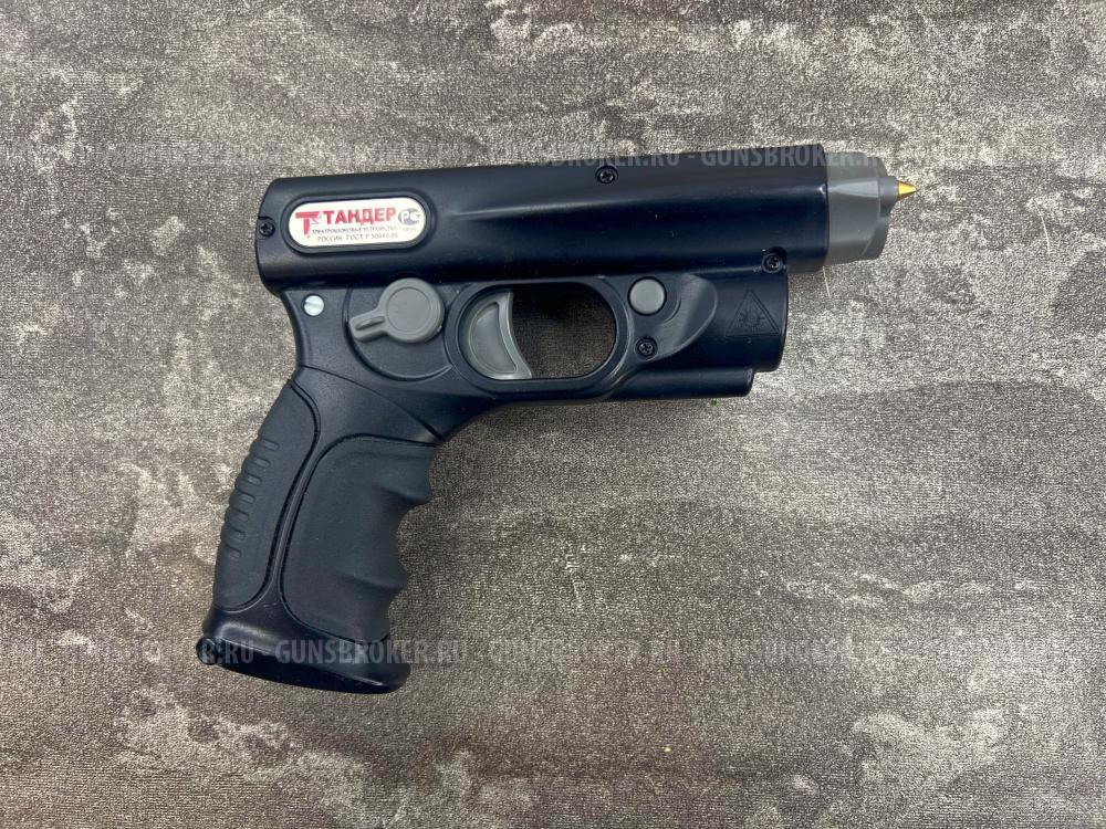 Стреляющий электрошокер Гром КД 111 (+1 картридж светошумовой, фонарь, лазер)