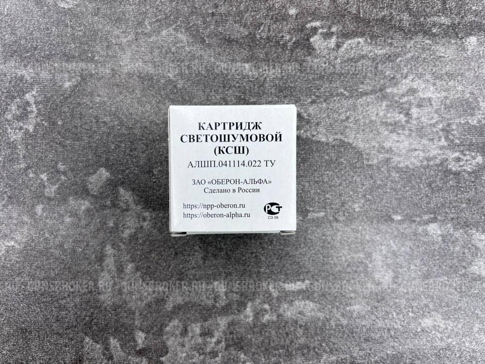 Стреляющий электрошокер Гром КД 111 (+1 картридж светошумовой, фонарь, лазер)