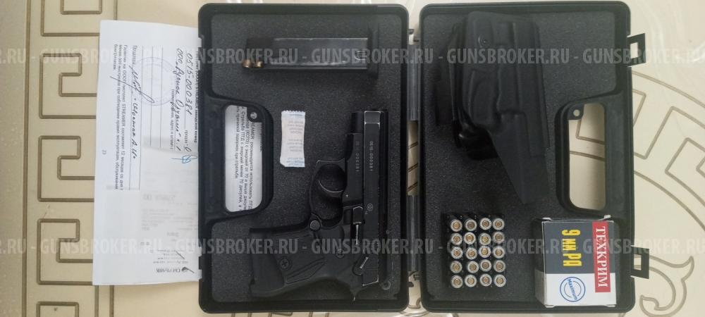 STREMEAR 0515 cal 9 PA