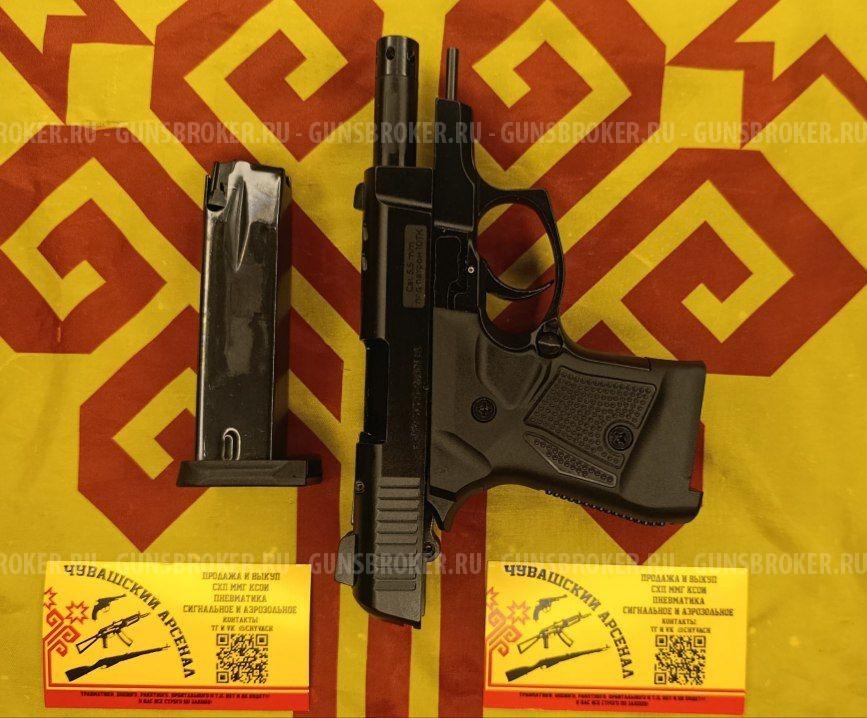 Stremear-S Kurs он же легендарный Zoraki 2914