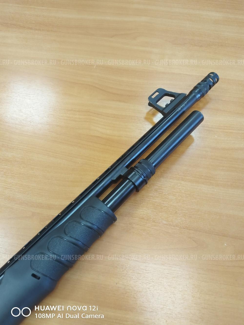 STRENGER AS-29, помпа 12 кал. 