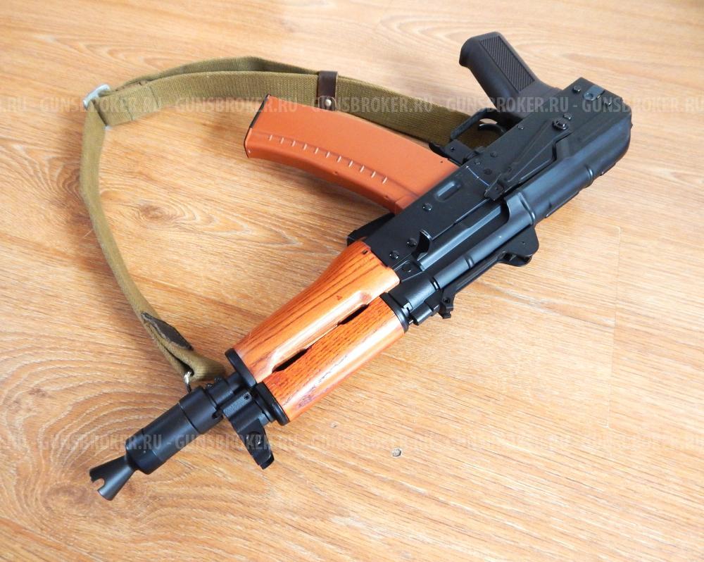 Стрейкбольная АКС-74У( Ксюха). CYMA CM.045A. Рабочая с комплектом.  