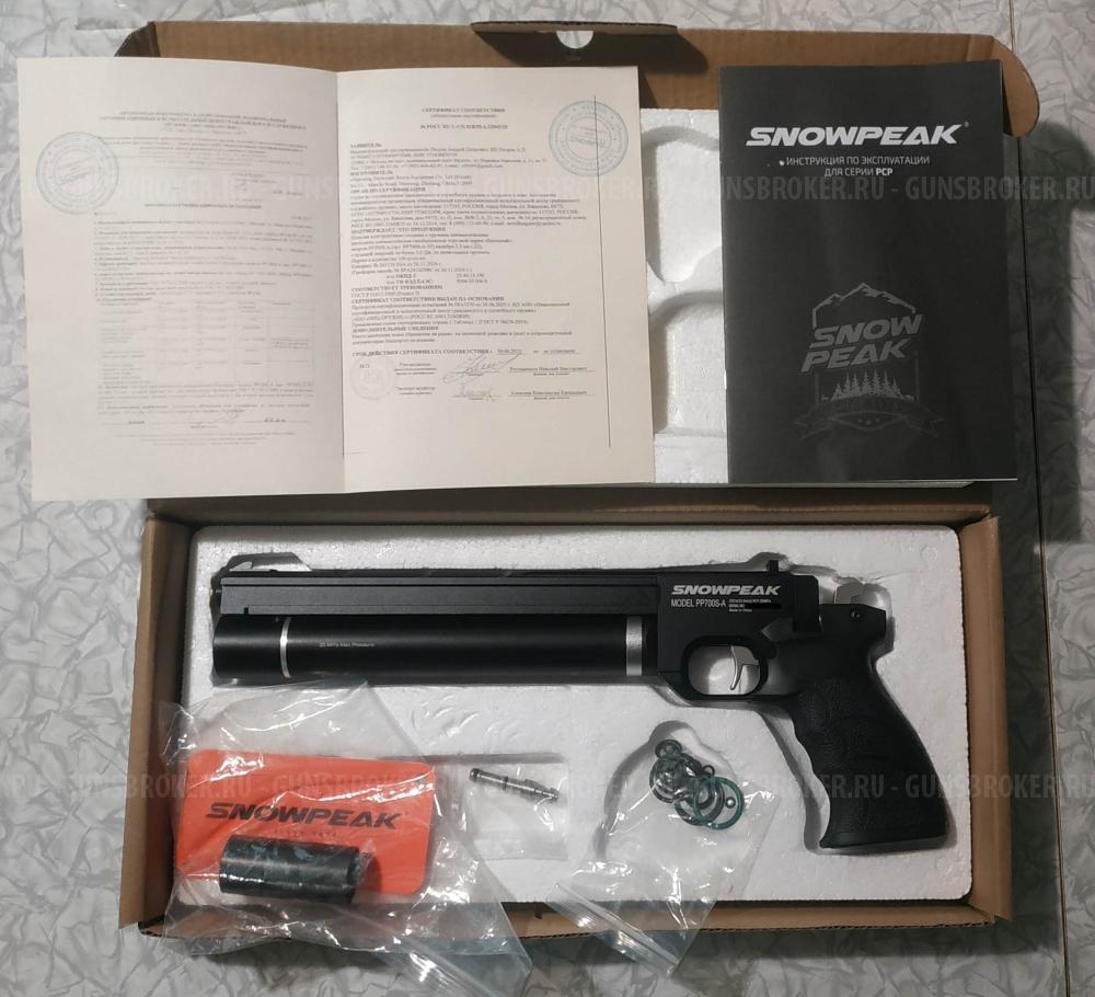 Snowpeak PP700 он же Strike one B027 и Zr Arms, 5.5mm PCP (3дж), Б/У