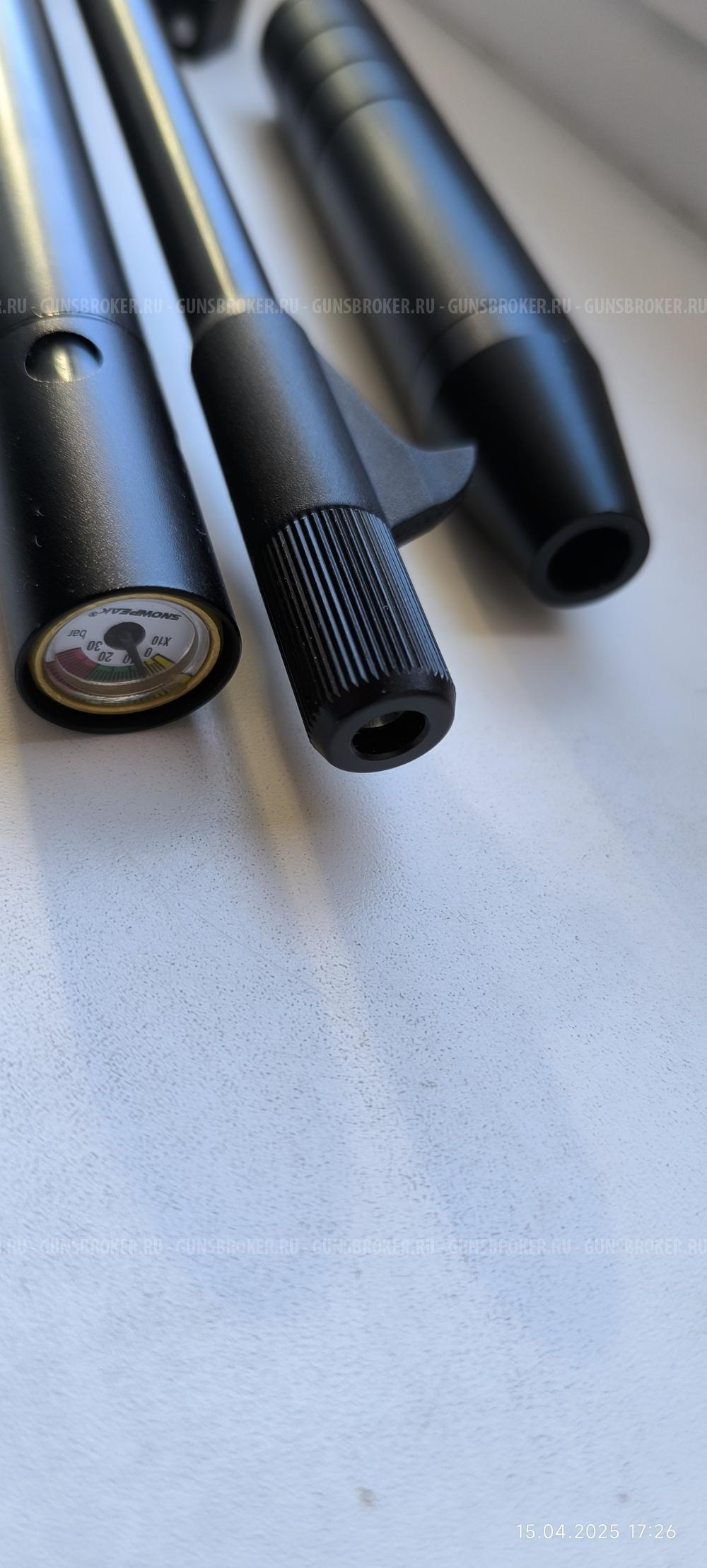 STRIKE ONE "B030" кал.4,5mm