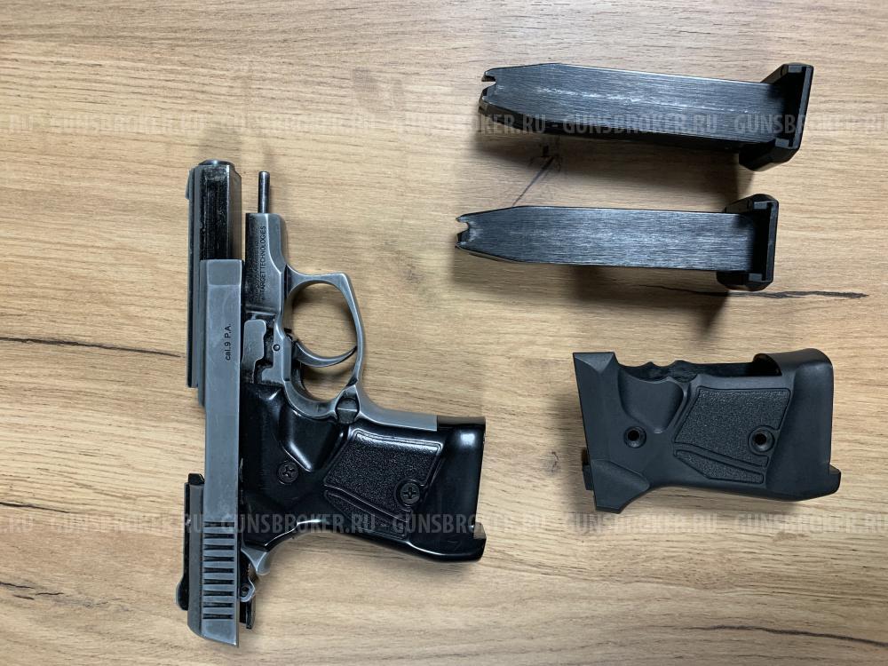 стример / streamer 1014