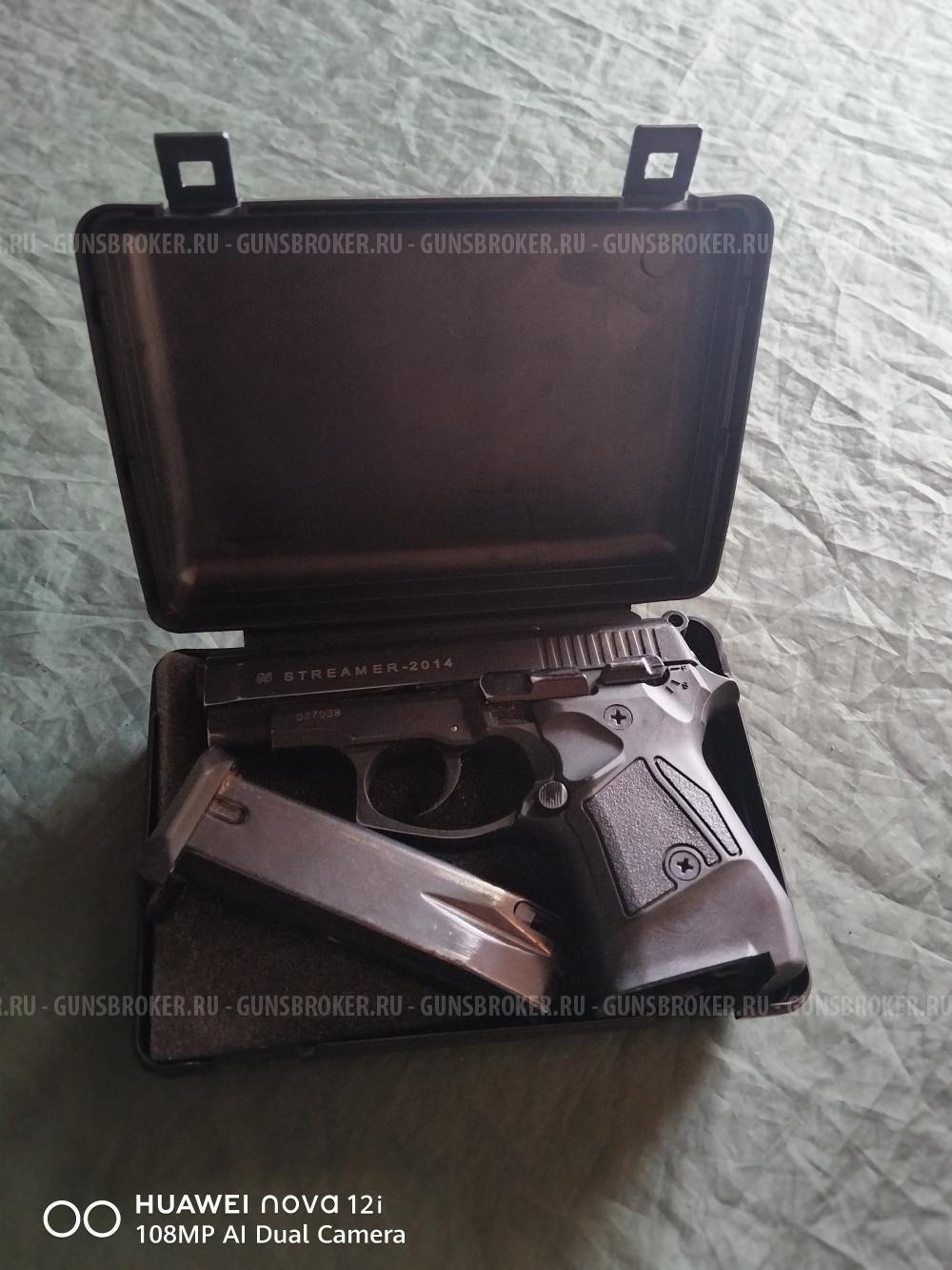 Streamer-2014 9мм Р.А.