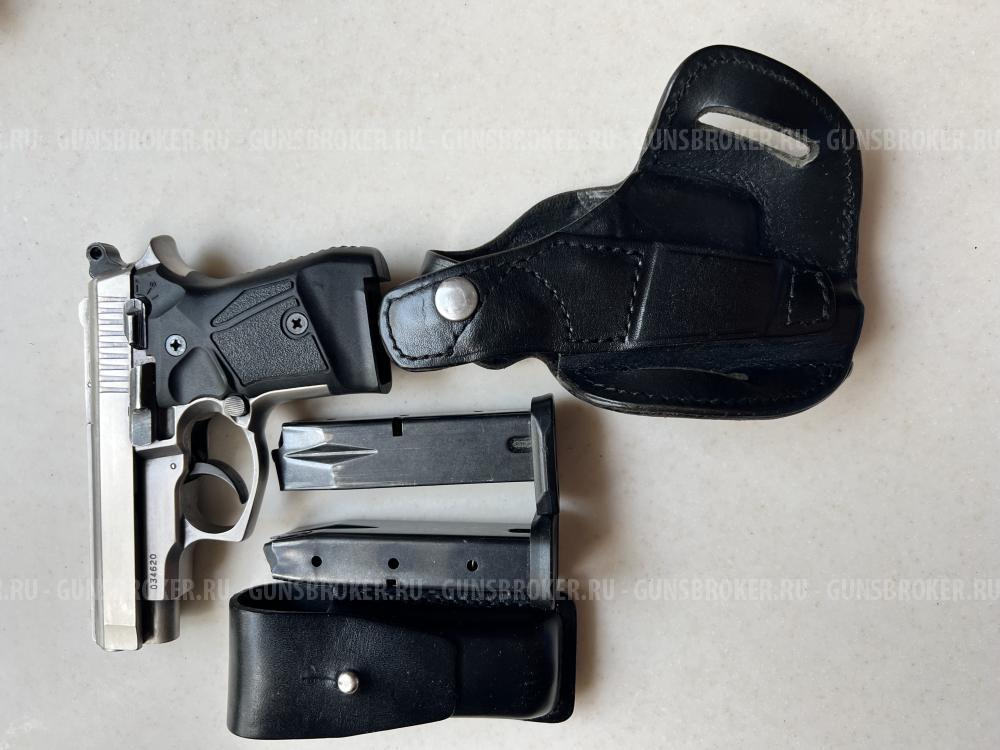 Стример 1014 (турция)