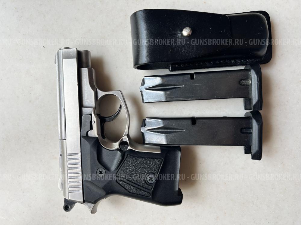 Стример 1014 (турция)