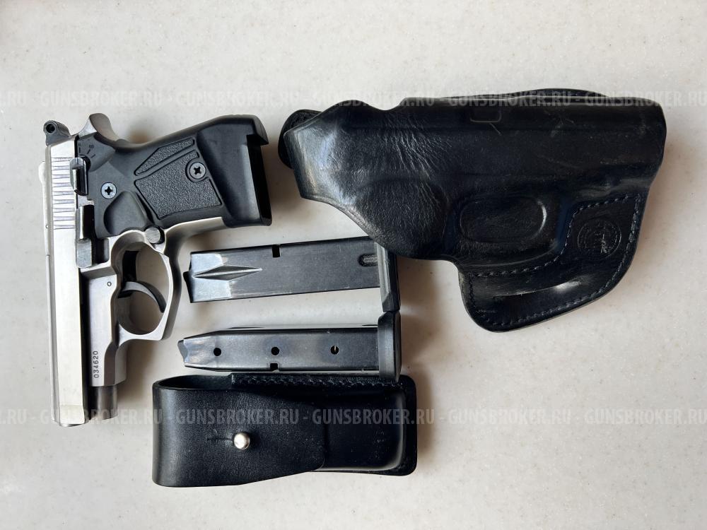 Стример 1014 (турция)