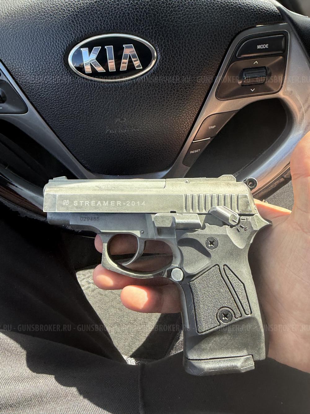 Стример 2014 турок 