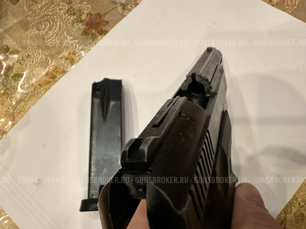 СТРИМЕР (Streamer) 2014, кал. 9 P.A.