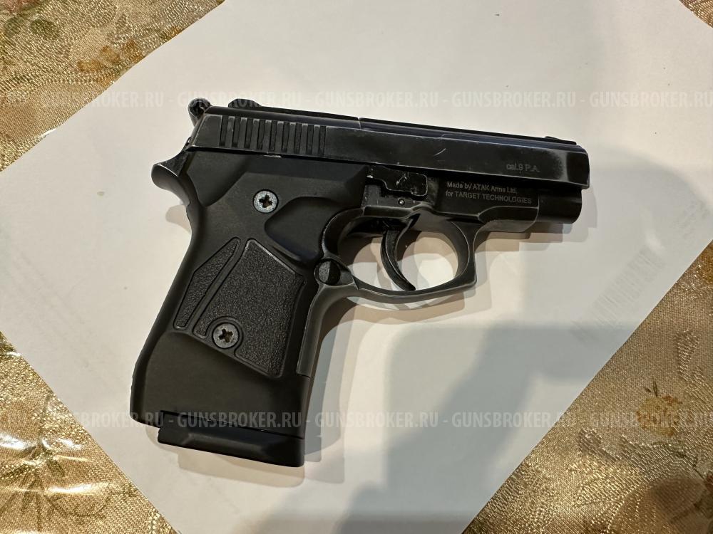 СТРИМЕР (Streamer) 2014, кал. 9 P.A.