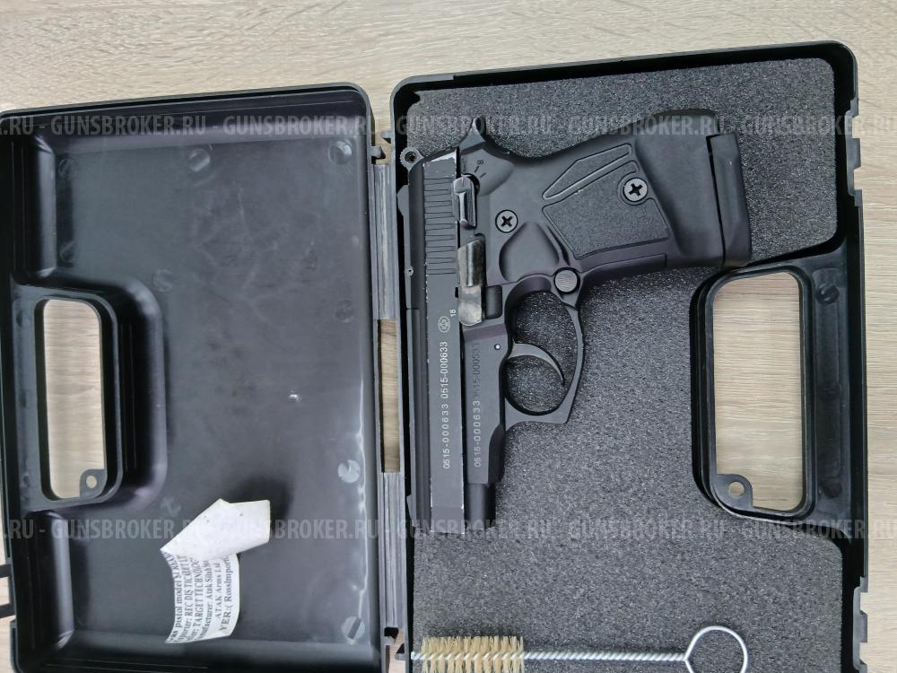 Стример травмат