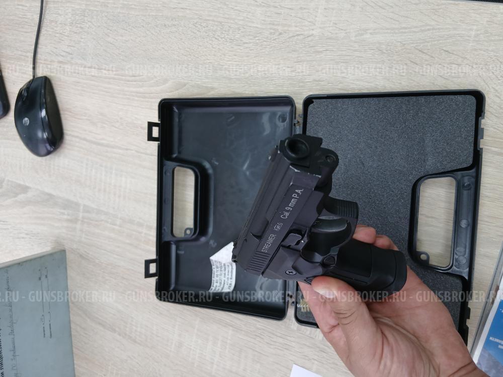 Стример травмат