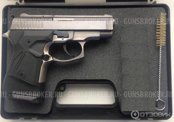 Стример травматический