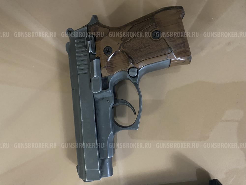 Стриммер 1014