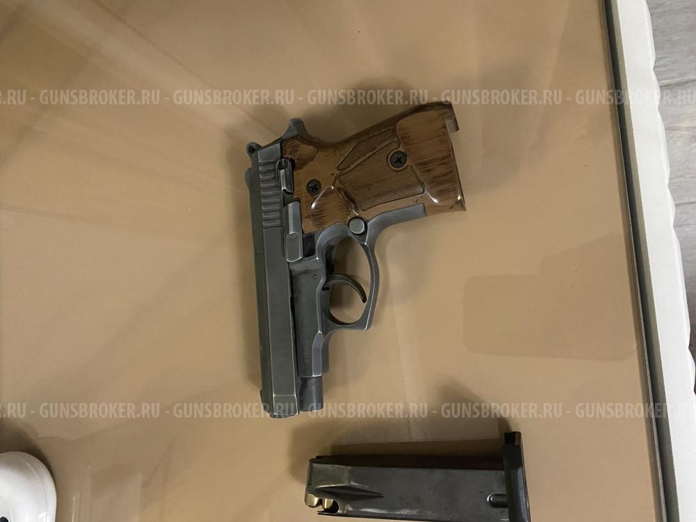 Стриммер 1014