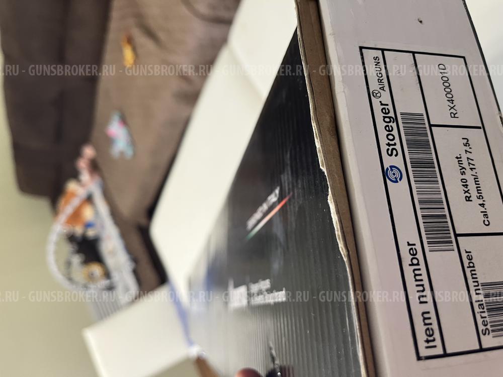 Stroeger rx40