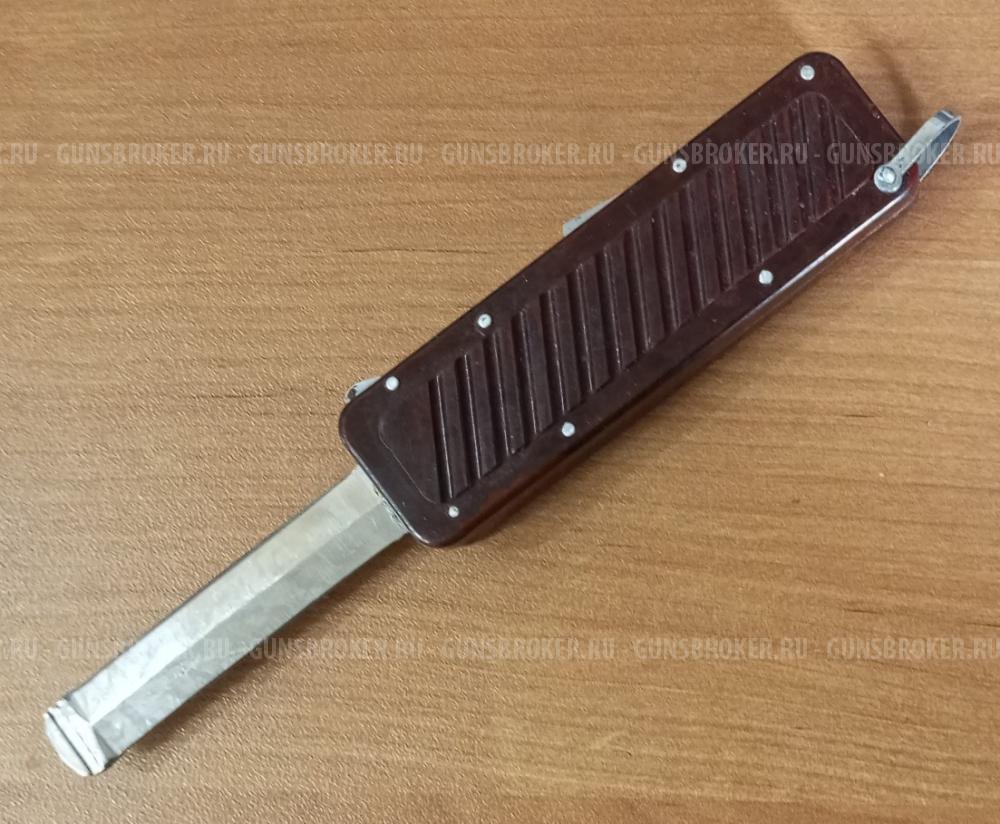 Стропорез ПН-58