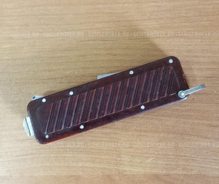 Стропорез ПН-58