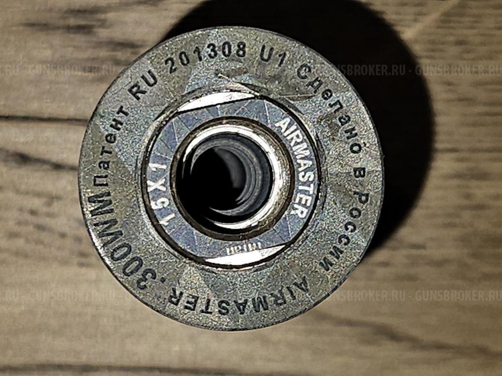 Доп. ствол 300 WM на Blaser R93