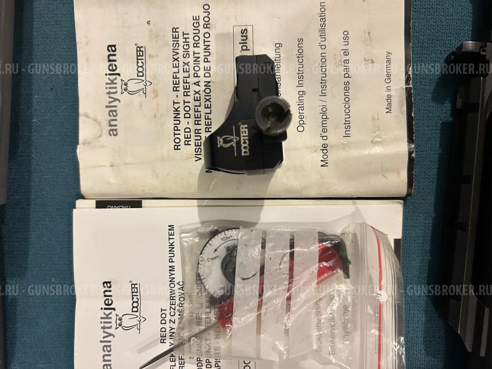 Ствол бинели12