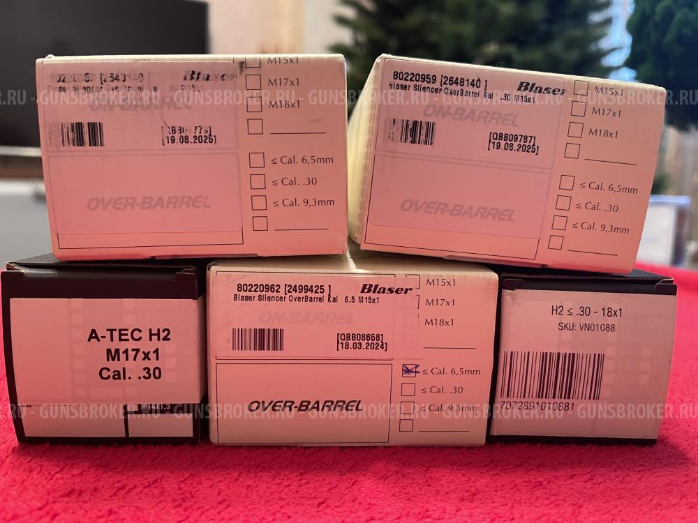 Доп.ствол к карабину Blaser R8 кал. 6,5х55se 