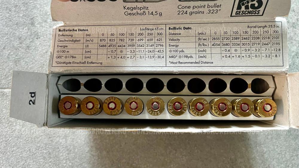Ствол Blaser R93 8x68S