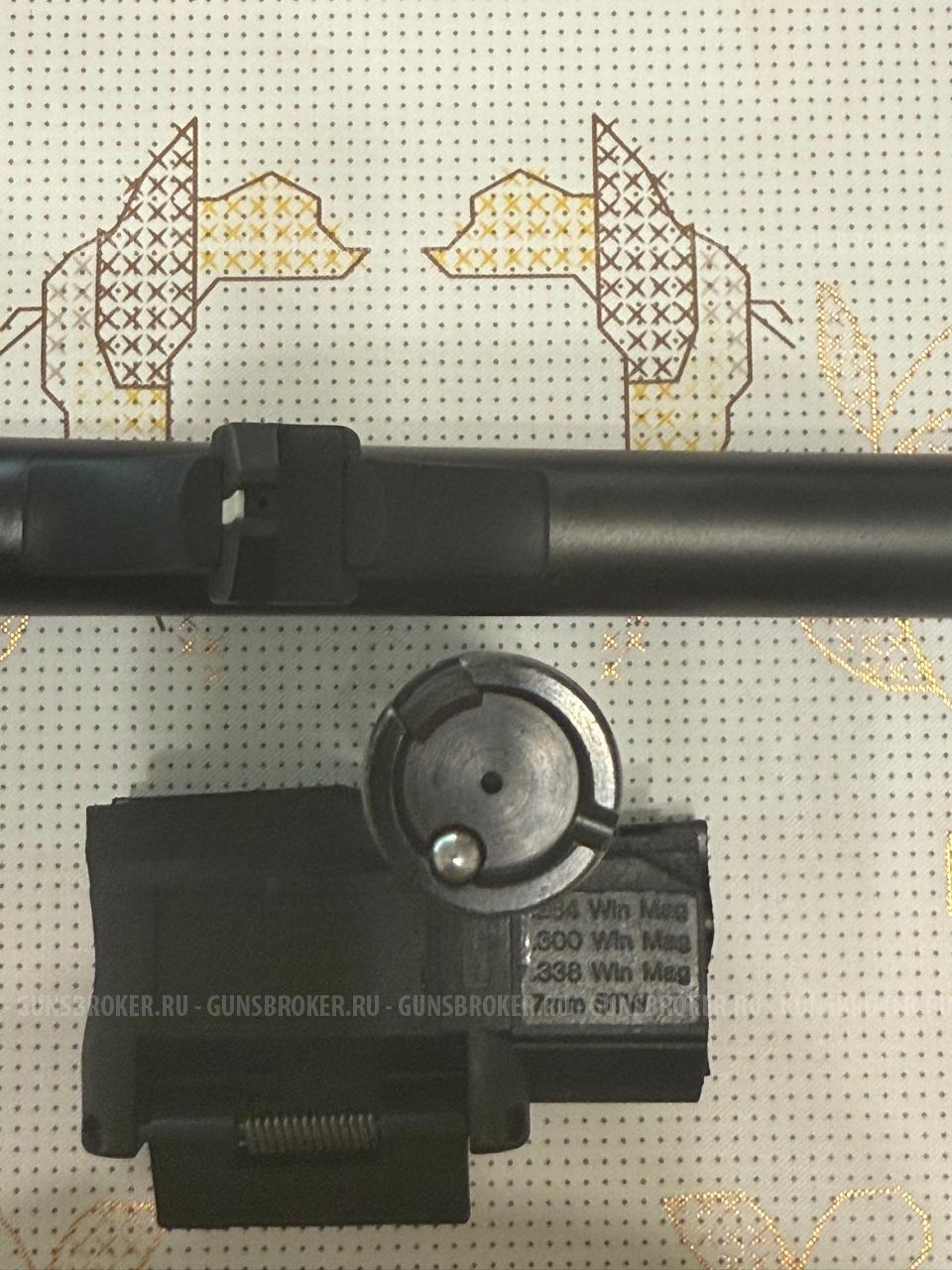 ствол Blaser R93