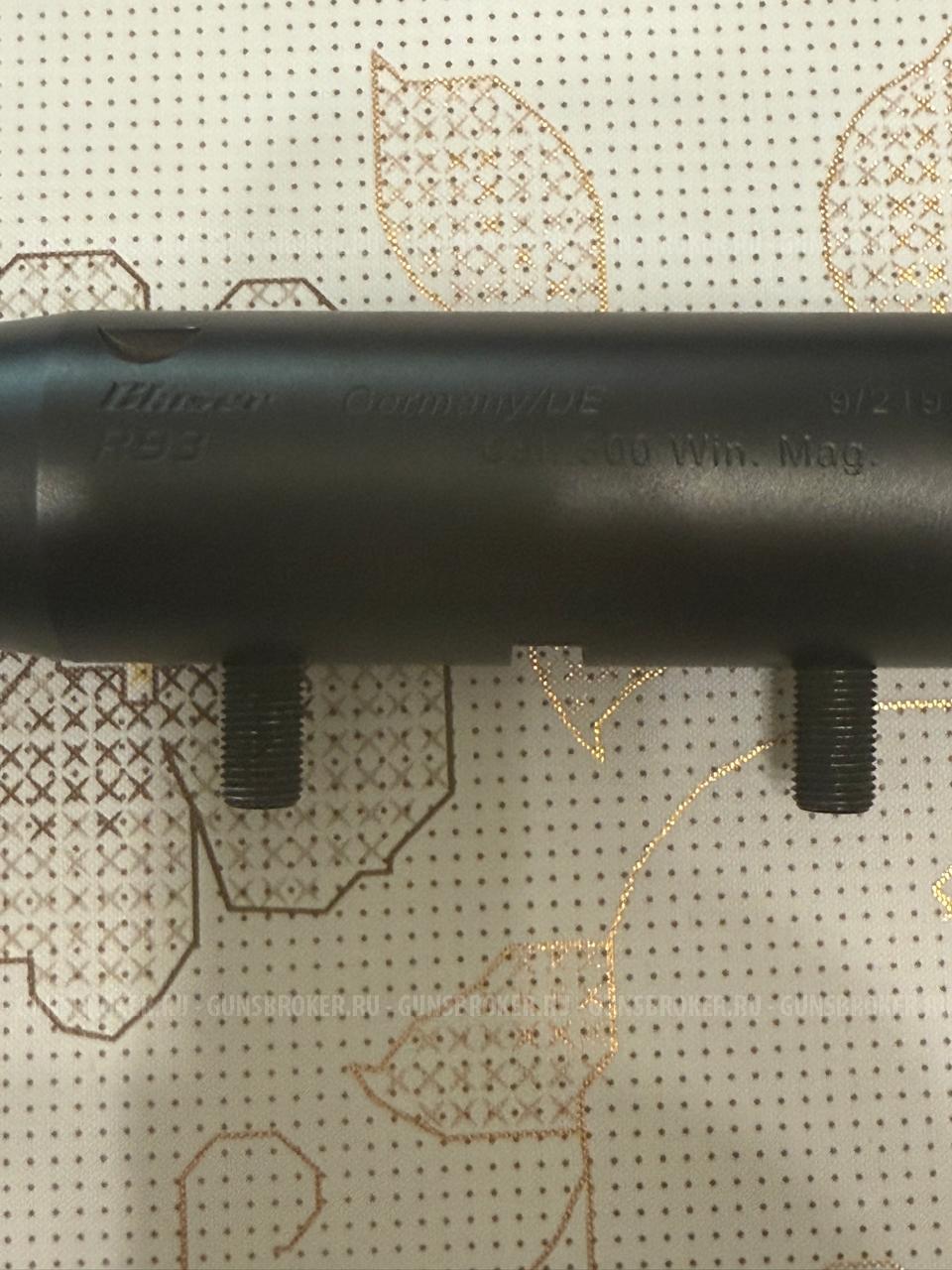 ствол Blaser R93