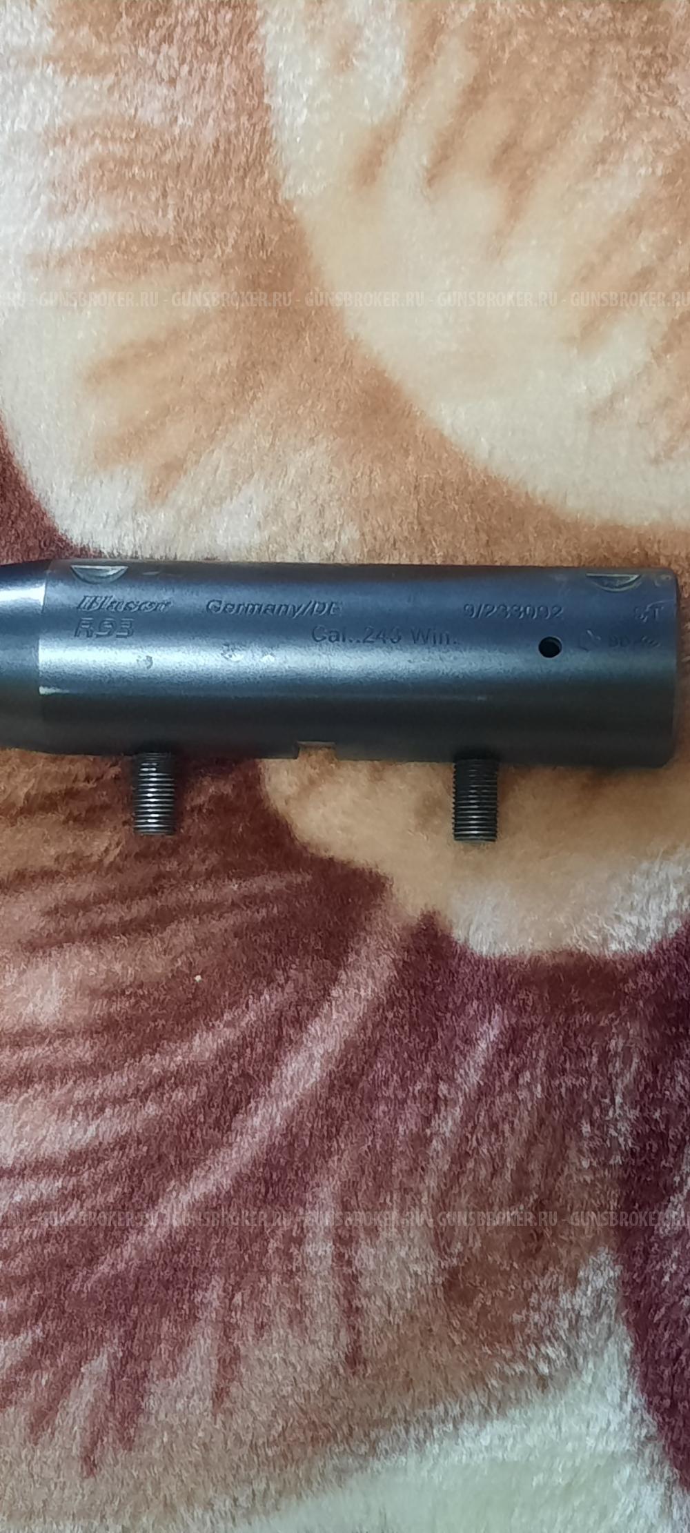 Ствол Blaser R93
