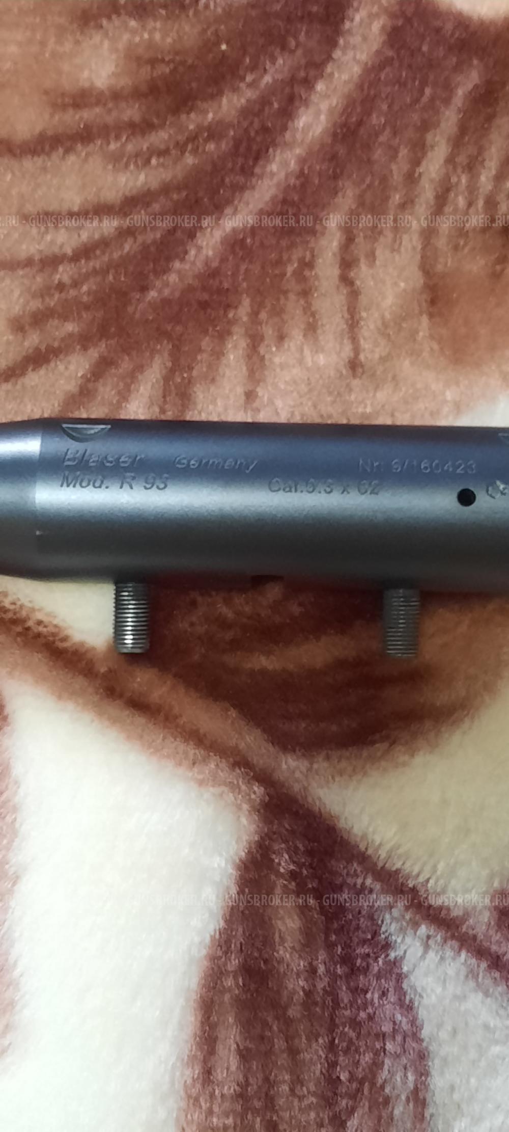 Ствол Blaser R93