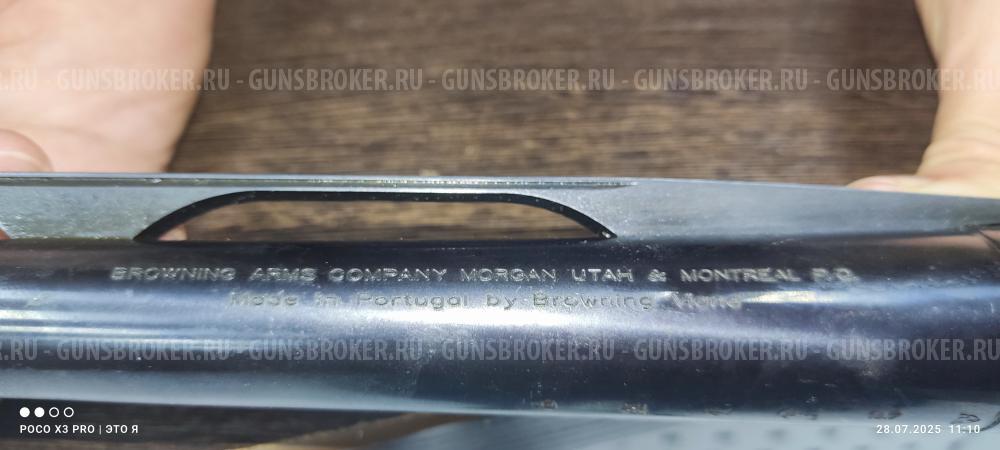 ствол Browning