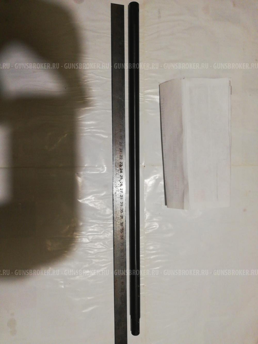 Ствол к CZ 200T