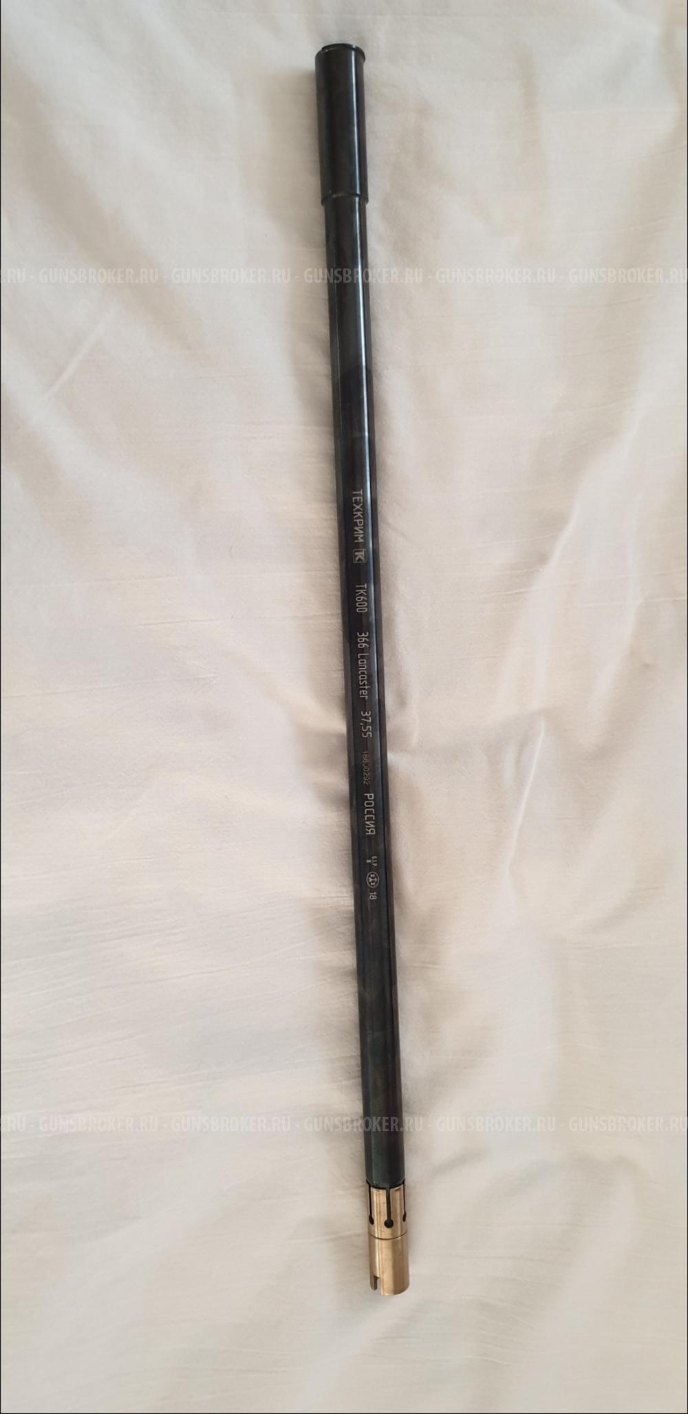 Ствол вкладной 366 Lankaster TK 600