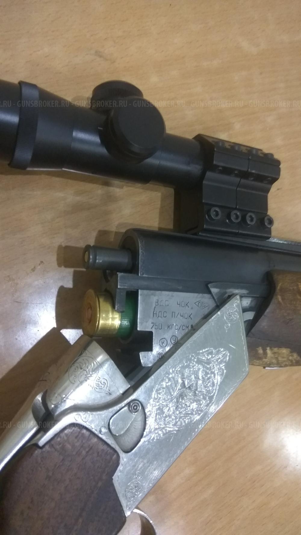 Ствол вкладной ТК-600 ланкастер 366 ткм