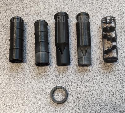 Стволик 6,35 и вставки.