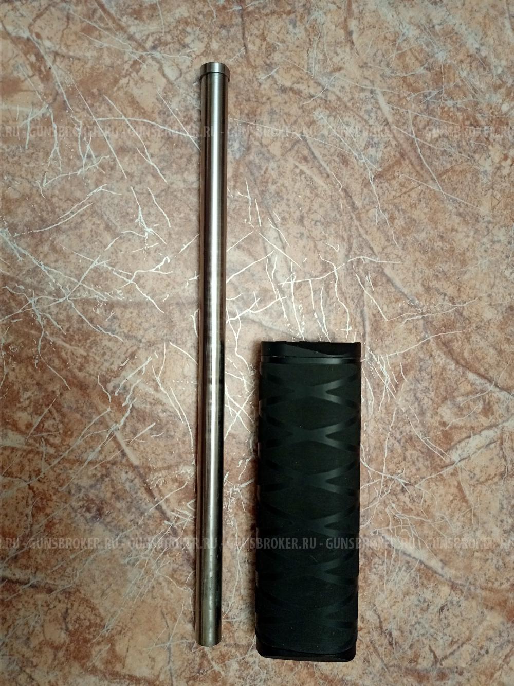 Стволик л2 6,35