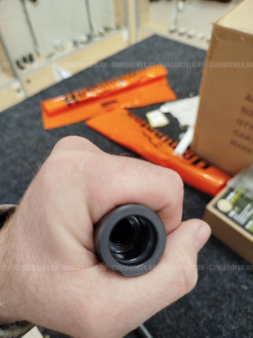 Стволы Blaser R93: .416 RemMAG; 375H&MAG