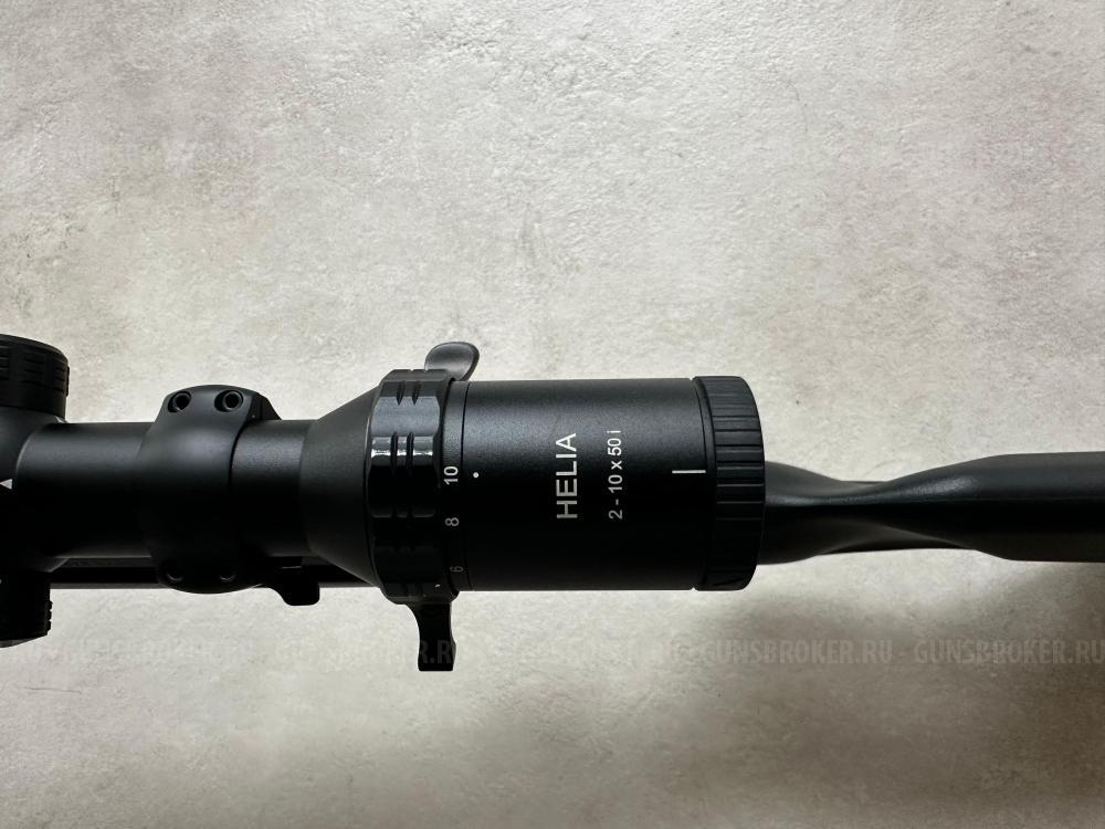 Steyr Mannlicher Pro Hunter 9.3X62