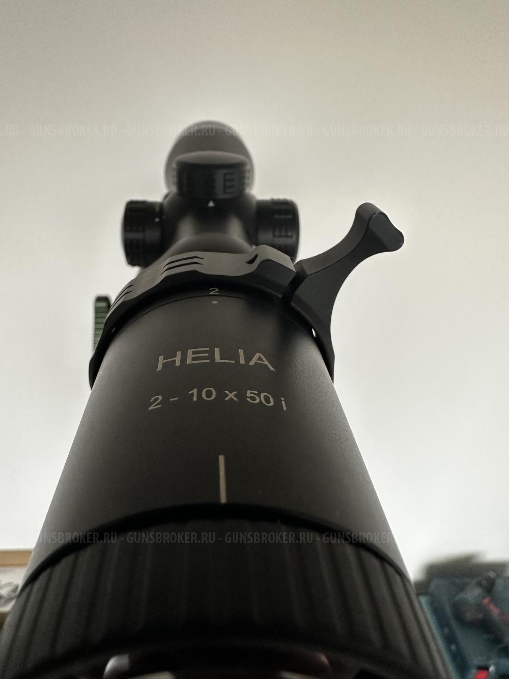 Steyr Mannlicher Pro Hunter 9.3X62