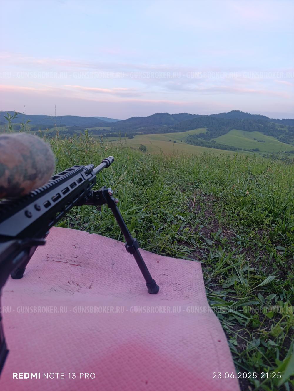 Субминутный тигр