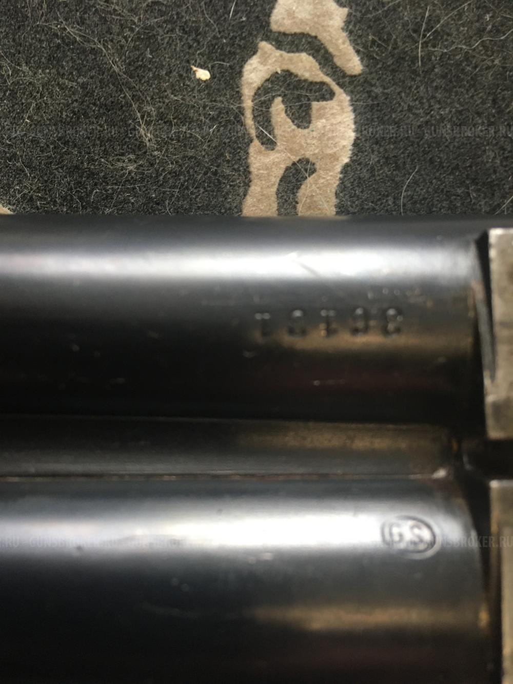 Suhl 16/70