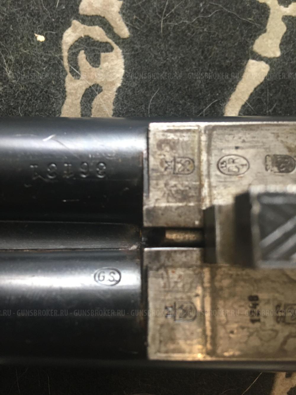 Suhl 16/70