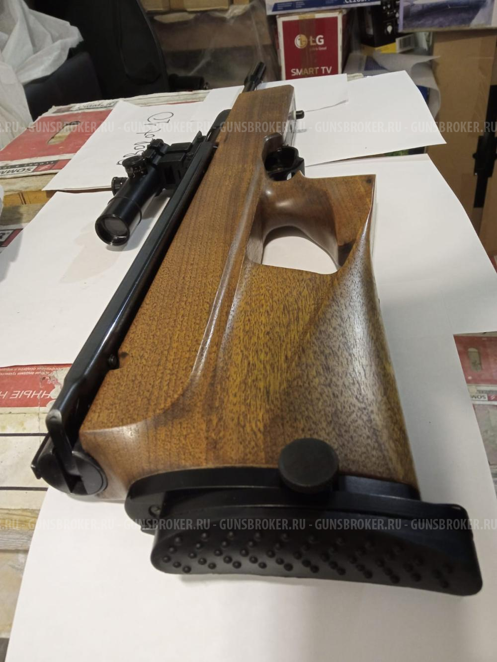 SUHL Haenel 312 bullpup