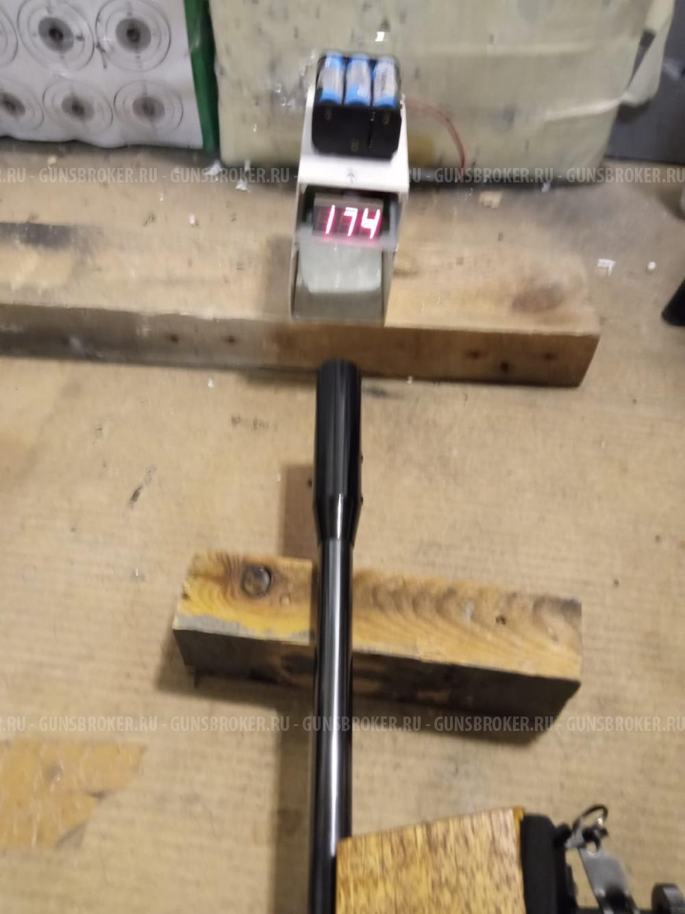 SUHL Haenel 312 bullpup