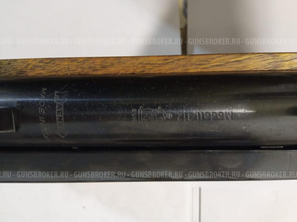 SUHL Haenel 312 bullpup