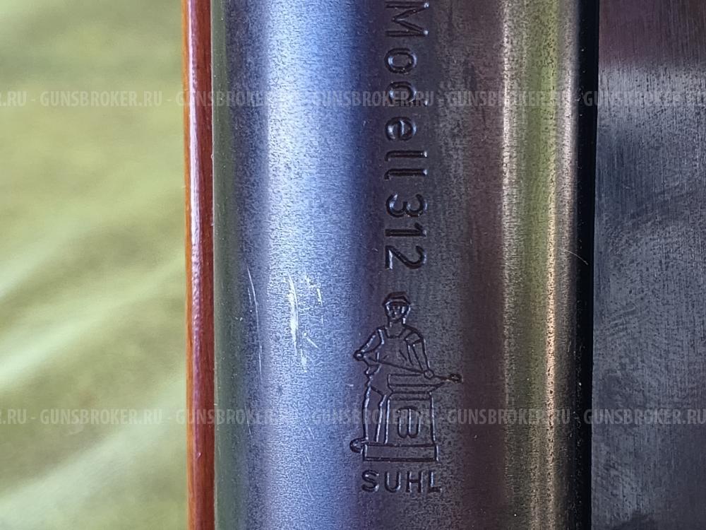 SUHL Haenel-312