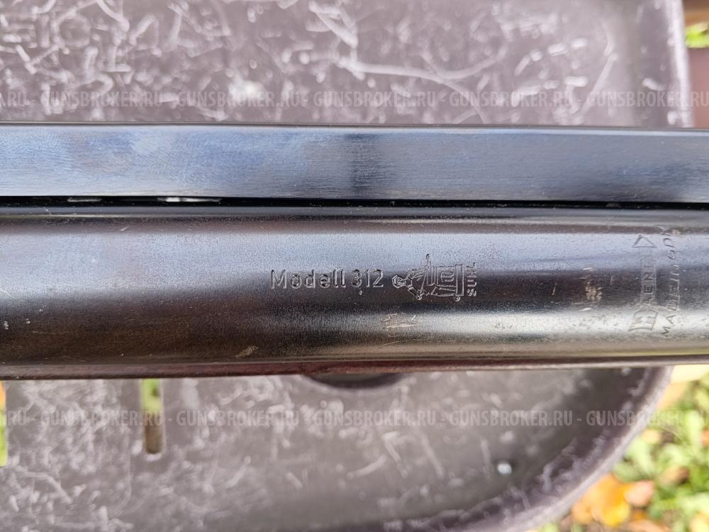  SUHL Haenel-312